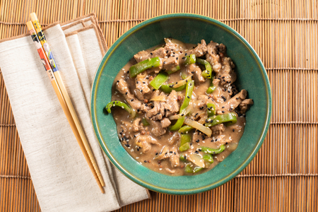 Carne bovina com pimenta de Sichuan